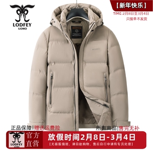 龙达飞新品【专柜同款】青年男士时尚休闲可脱卸帽羽绒服DT16603