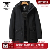 青年男士 龙达飞新品 专柜同款 百搭加厚保暖连帽羽绒服DT16682