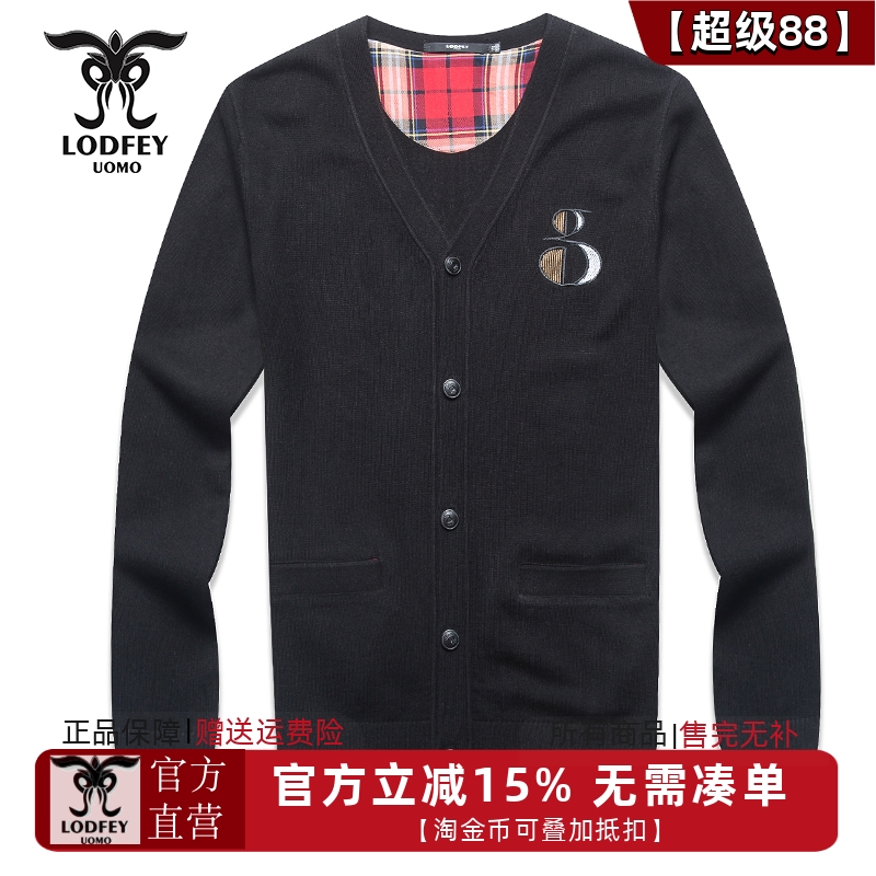 青年时尚印花v领毛衣专柜同款