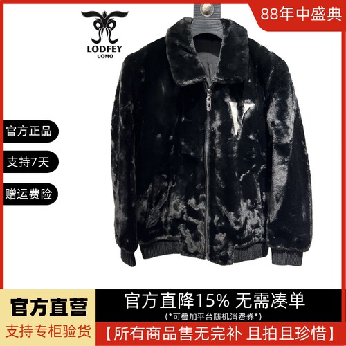 龙达飞新品【专柜同款】青年男士休闲厚款仿貂绒毛毛外套F23205