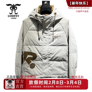 龙达飞新品【时尚系列】青年男士冬季时尚潮款连帽羽绒服S16615D1