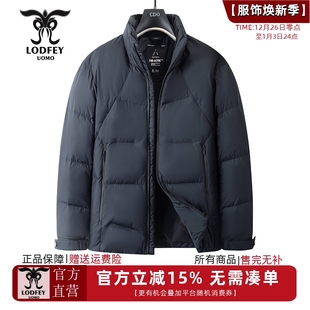 90绒高g重时尚 青年男士 立领羽绒服16381 官方正品 龙达飞新品