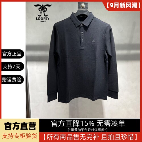 龙达飞【专柜同款】男士休闲POLO领套头卫衣提花长袖T恤DT20812Q1
