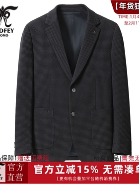 龙达飞新品【专柜同款】青年男士商务休闲百搭西服外套S21801Q1