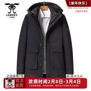 龙达飞断码特价青年男士商务休闲中长款连帽羽绒服外套F16257D1