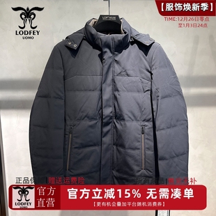 龙达飞男士高端皮毛一体【脱卸兔毛皮内胆】鹅绒羽绒尼克服23602