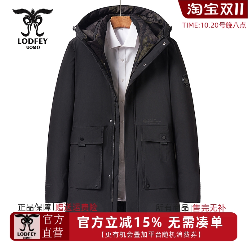 龙达飞断码特价青年男士商务休闲中长款连帽羽绒服外套F16257D1