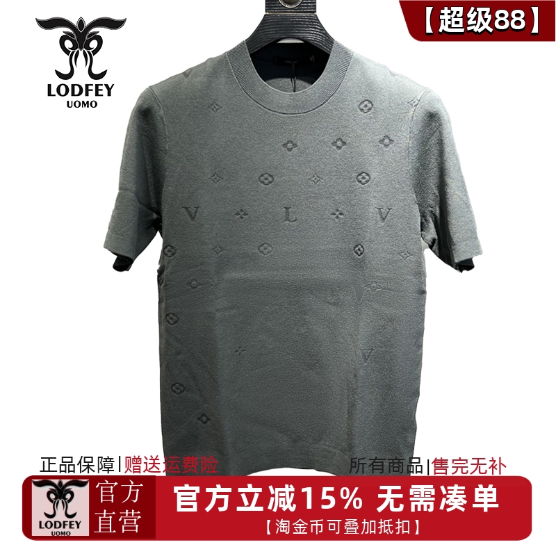 龙达飞【专柜同款】男士时尚半袖百搭针织卫衣半袖套头衫DT20818