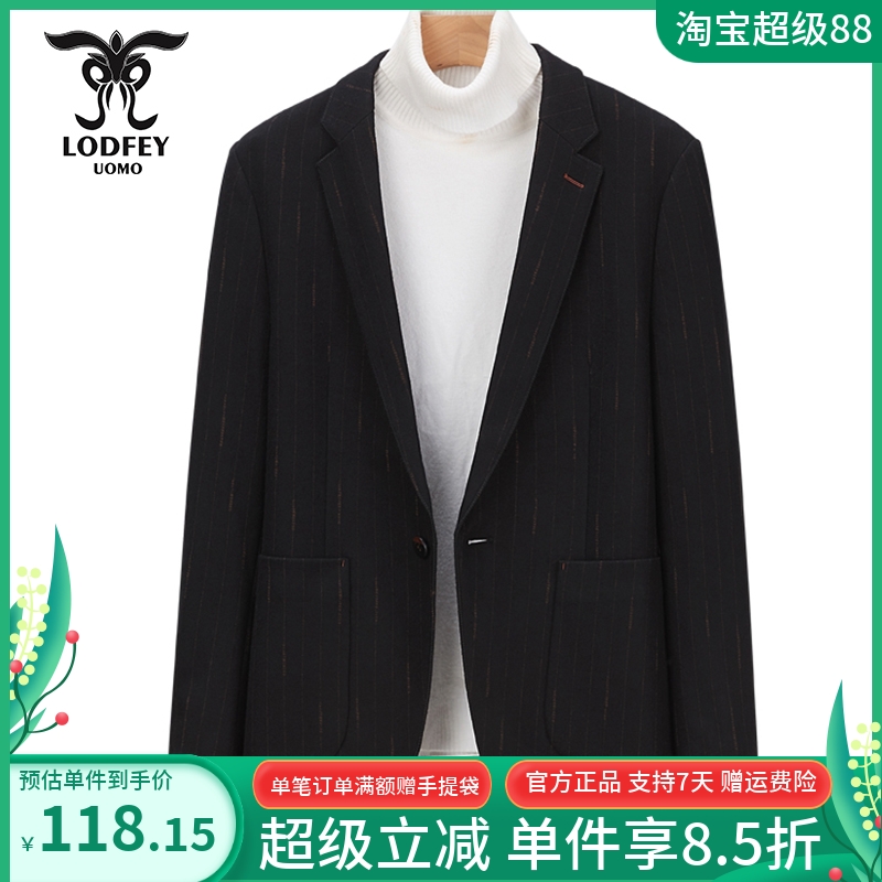 龙达飞秋季新款男士休闲便西