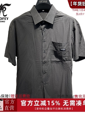 龙达飞【专柜同款】】男士夏季薄款时尚休闲短袖衬衫DT18605B1