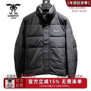 龙达飞新品【专柜同款】青年男士休闲时尚百搭立领羽绒服S16503D1