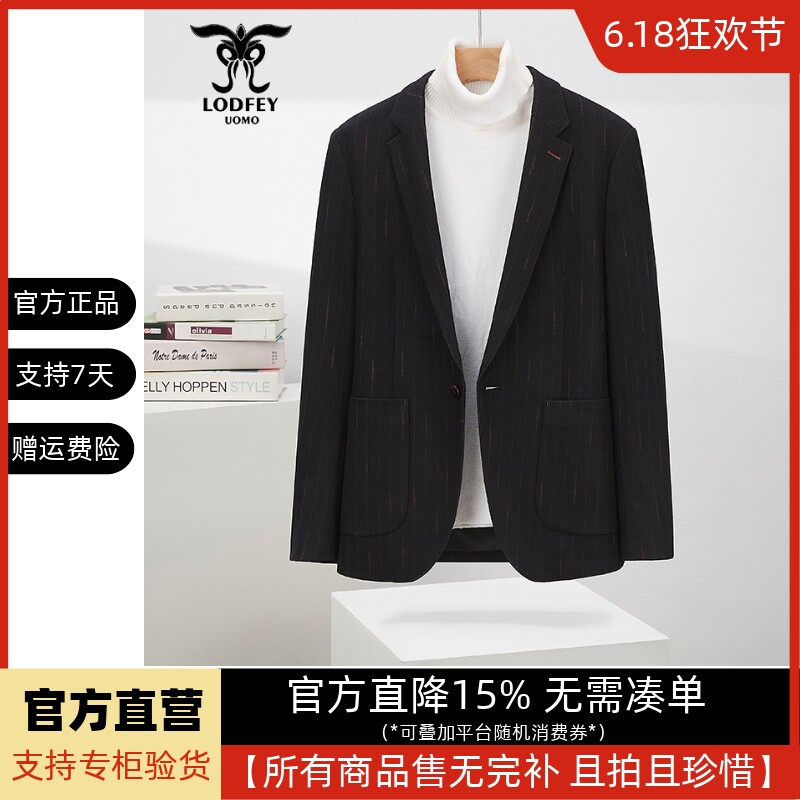 龙达飞官方正品断码特价青年男士春秋商务休闲毛呢便西 J21611Q1