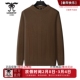 圆领套头羊毛衫 龙达飞新品 S26162Q1 厚款 断码 男士 100%绵羊毛