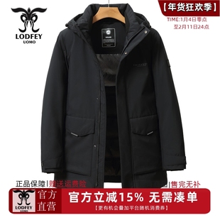 龙达飞新品【专柜同款】青年男士百搭加厚保暖连帽羽绒服DT16682