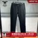 百搭直筒休闲裤 龙达飞新品 M28356Q1 男士 商务休闲厚款 断码 特价