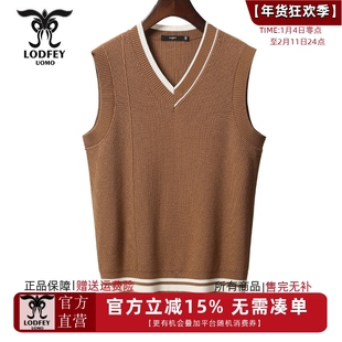 龙达飞【断码特价】男士时尚百搭针织羊毛马甲套头羊毛衫M26730Q2