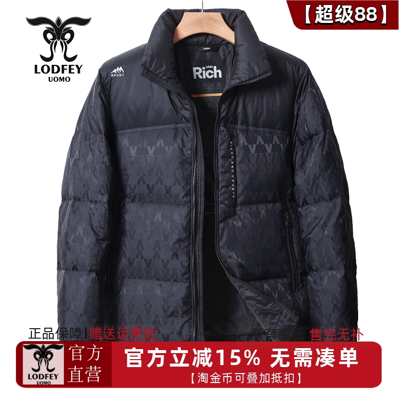龙达飞新品【专柜同款】男士时尚户外运动面包款加厚羽绒服S16581