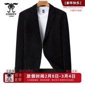 专柜同款 男士 春秋季 龙达飞新品 灯芯绒纯色休闲便西 J21600Q1