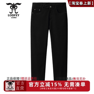 新品 牛仔裤 专柜同款 休闲百搭直筒薄款 SET29503 男士 龙达飞春季