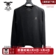 龙达飞新品 圆领套头卫衣潮DT20808Q1 时尚 专柜同款 青年男士