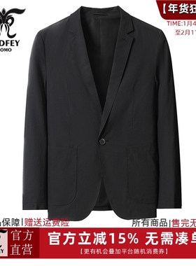 龙达飞【专柜同款】青年男士时尚休闲薄款简约西服外套DT21511A1