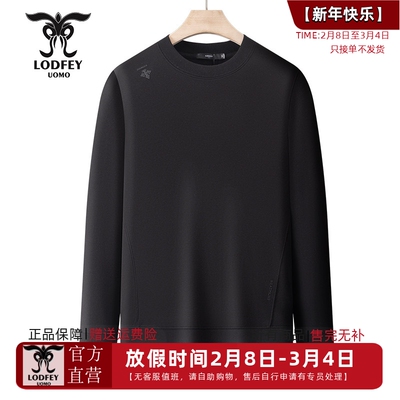 龙达飞新品【专柜同款】青年男士时尚绵羊毛混纺圆领卫衣ET20503