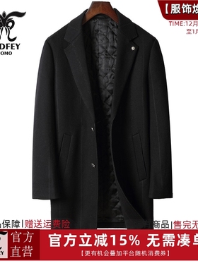 龙达飞新品【专柜同款】青年男士厚款薄棉羊毛呢大衣外套M12605