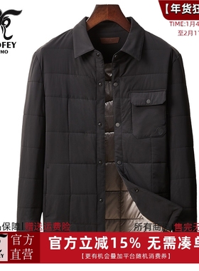 龙达飞新品【专柜同款】男士休闲百搭薄棉翻领夹克外套S15613Q1