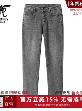 龙达飞春季新品【专柜同款】男士休闲百搭休闲直筒牛仔裤DT29516