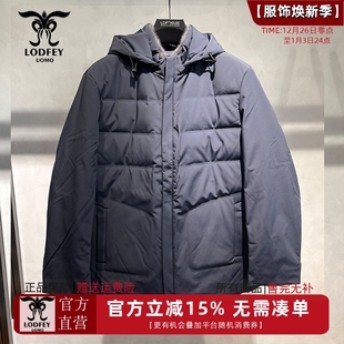 龙达飞男士皮毛一体【脱卸兔毛皮内胆】水貂毛领鹅绒尼克服23610