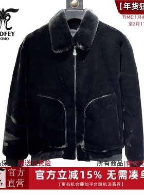 龙达飞新品【专柜同款】青年男士休闲厚款仿金貂绒毛毛外套M23105