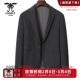 时尚 龙达飞新品 休闲西服毛呢外套S21805Q1 秋季 款 专柜同款 男士