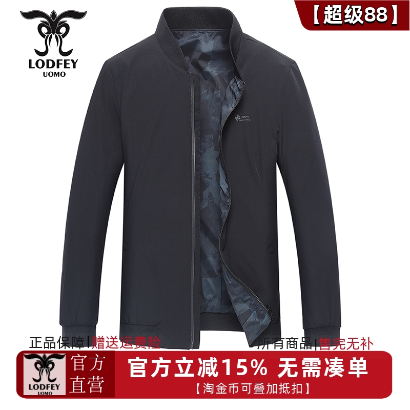 专柜同款双面夹克外套