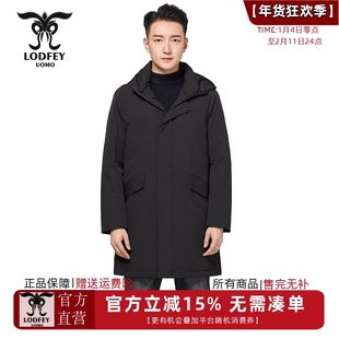 龙达飞断码特价冬季长款男士纯色90绒简约风衣羽绒服外套F16210D1