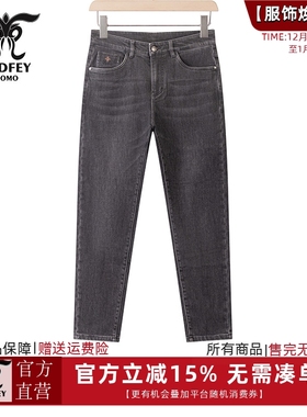 龙达飞新品【专柜同款】青年男士厚款加绒休闲百搭牛仔裤SET29863