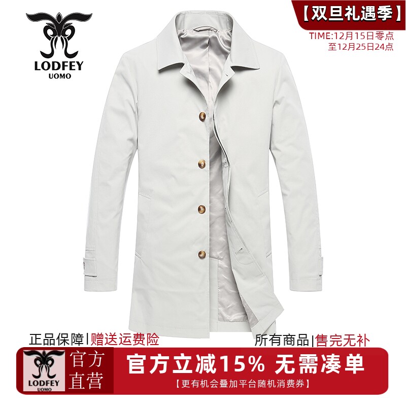 龙达飞商务休闲风衣外套专柜同款