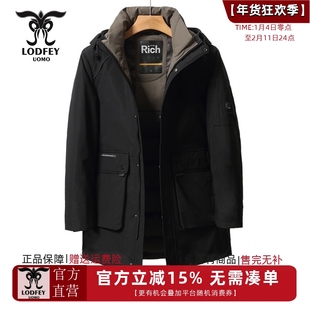 龙达飞新品【专柜同款】青年男士户外加厚保暖连帽羽绒服S16533D1