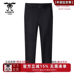 龙达飞断码特价专柜同款青年男士春秋季锦氨弹直筒休闲裤S28928A1