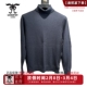 专柜同款 男士 100%绵羊毛 龙达飞 中高领纯色羊毛衫 S26118Q1