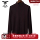 专柜同款 青年男士 绵羊毛混纺休闲长袖 龙达飞新品 衬衫 S17812Q1