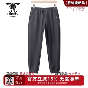 专柜同款 休闲运动裤 青年男士 百搭系带卫裤 SET28762 时尚 龙达飞