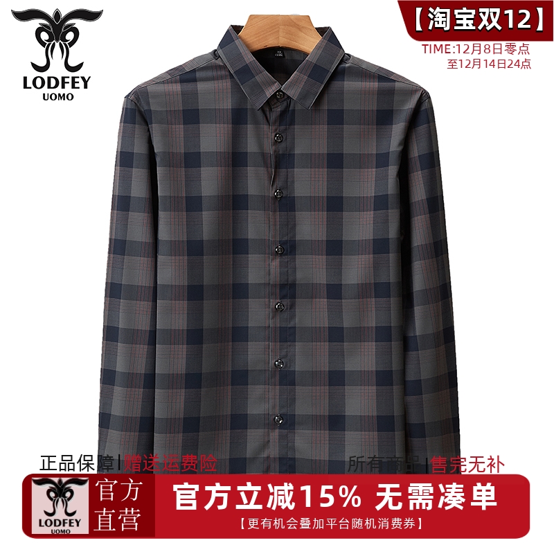 龙达飞春季新款格子衬衫