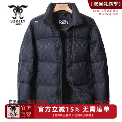 龙达飞新品【专柜同款】男士时尚户外运动面包款加厚羽绒服S16581