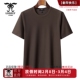 专柜同款 男士 夏季 龙达飞新品 纯色简约锦氨冰丝短袖 t恤潮S19687B1