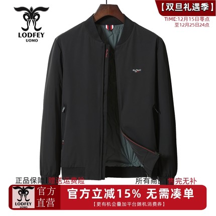 龙达飞专柜同款男士时尚休闲百搭夹棉棉衣外套【棉夹克】S11201