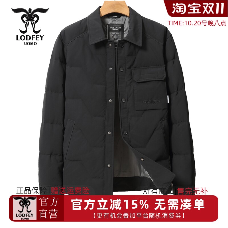 龙达飞新品【专柜同款】青年男士时尚短款翻领羽绒服外套S16500D1