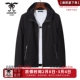 专柜同款 青年男士 薄 龙达飞新品 双面穿 连帽休闲夹克外套J11856