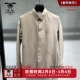 断码 纯色百搭长袖 特价 龙达飞新品 男士 100%棉 衬衫 S17836Q1