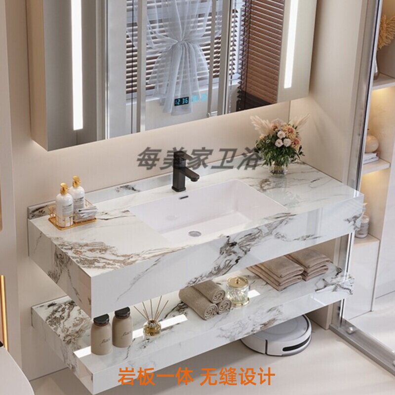 轻奢岩板陶瓷无缝一体盆浴室柜组合卫生间防潮耐刮洗手洗脸盆定制
