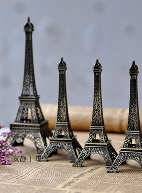 法国巴黎埃菲尔铁塔金属家居装饰